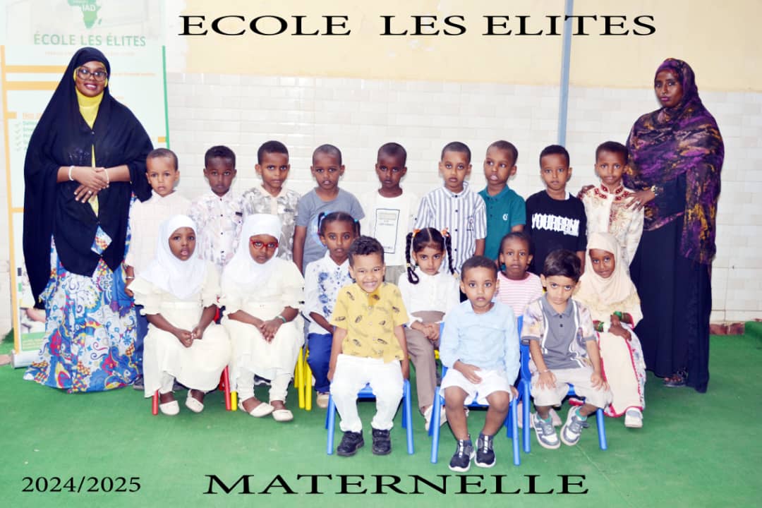 Enfants en maternelle